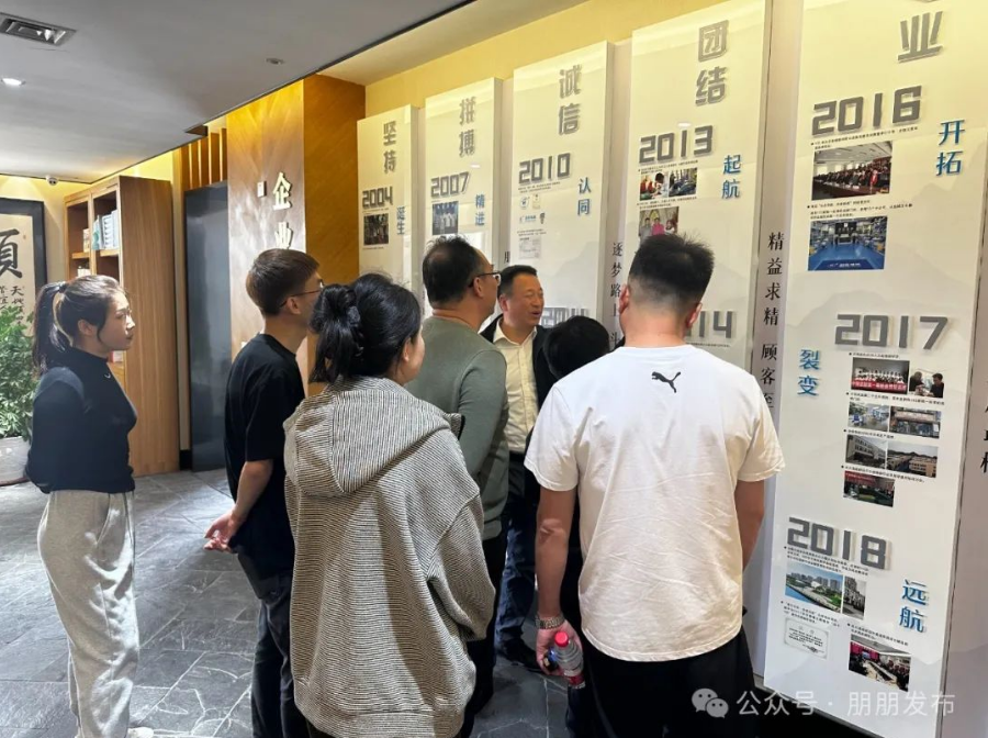 朋朋筑夢空間學員參觀修腳歷史文化館，探尋行業(yè)文化根源